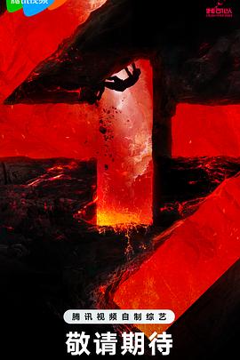 竞价和seo什么意思