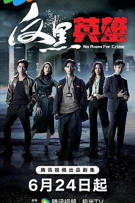 宜兴芳桥镇seo优化