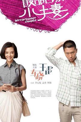 西城网站建设排名优化